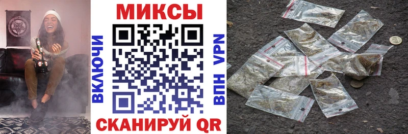 Бутират буратино  где купить наркоту  Елизаветинская 
