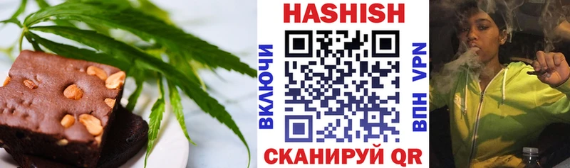 Cannafood конопля  Елизаветинская 