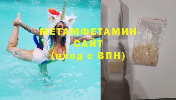 ALPHA PVP Верхний Тагил