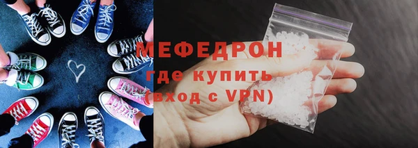 Альфа ПВП Верея
