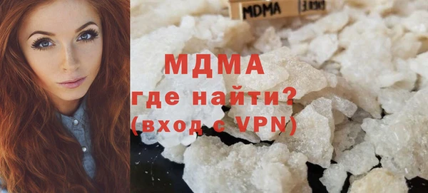 Альфа ПВП Верея