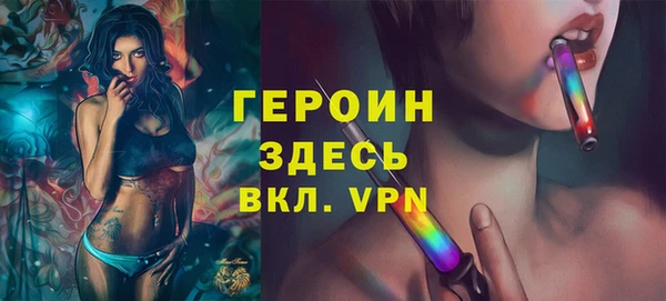 Альфа ПВП Верея