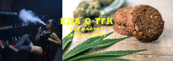 меф VHQ Верхнеуральск