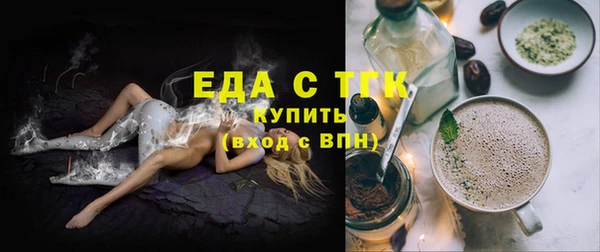 меф VHQ Верхнеуральск