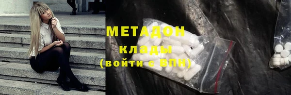 Альфа ПВП Верея