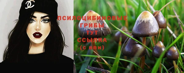 меф VHQ Верхнеуральск
