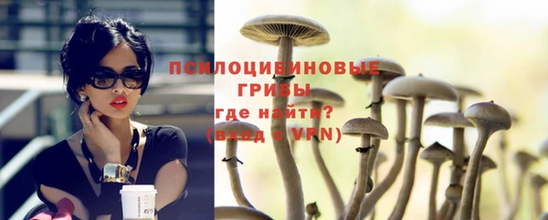 меф VHQ Верхнеуральск