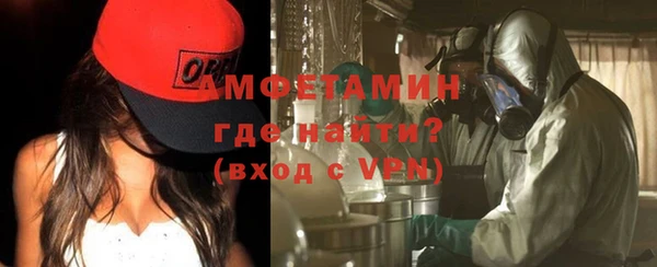 меф VHQ Верхнеуральск