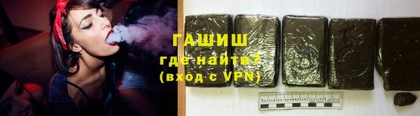 Альфа ПВП Верея