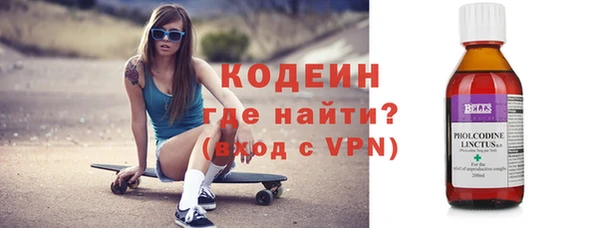 Альфа ПВП Верея