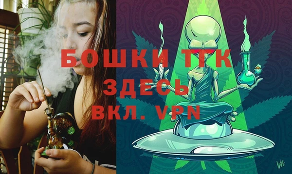 меф VHQ Верхнеуральск