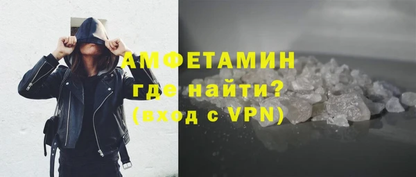 меф VHQ Верхнеуральск