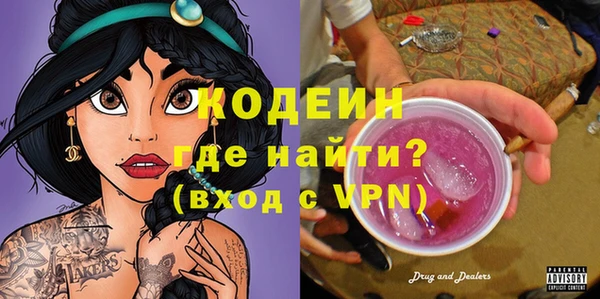 Альфа ПВП Верея