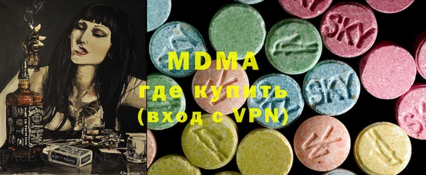 меф VHQ Верхнеуральск