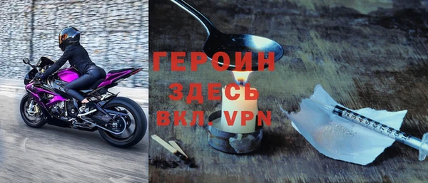 Альфа ПВП Верея