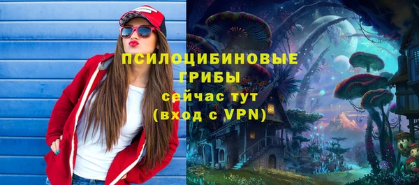 меф VHQ Верхнеуральск