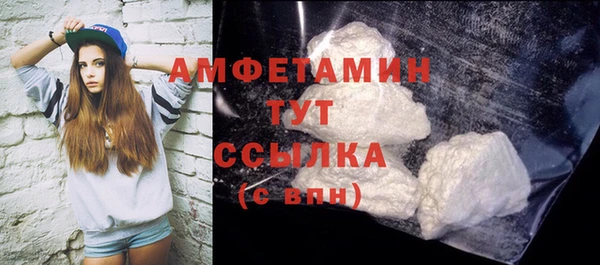 меф VHQ Верхнеуральск
