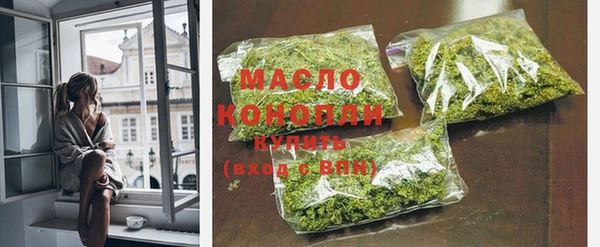 Альфа ПВП Верея