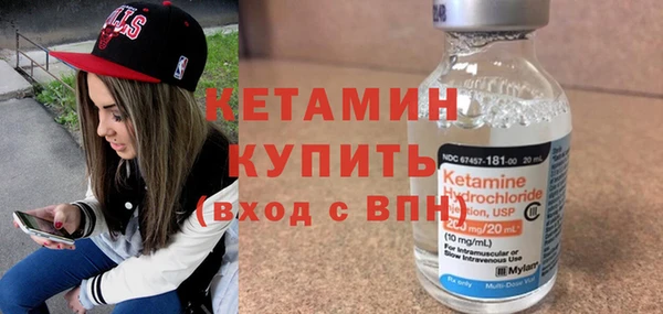 Альфа ПВП Верея