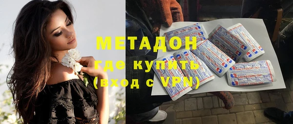 меф VHQ Верхнеуральск