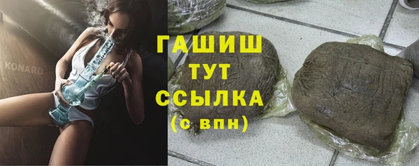 меф VHQ Верхнеуральск