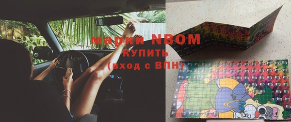 меф VHQ Верхнеуральск