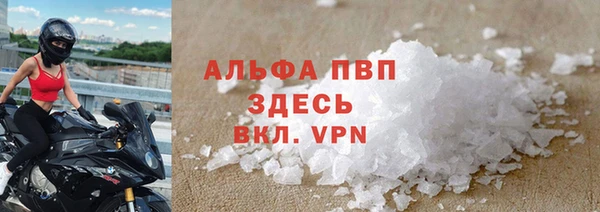 меф VHQ Верхнеуральск