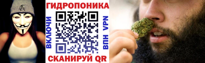 Канабис LSD WEED купить наркотик Елизаветинская